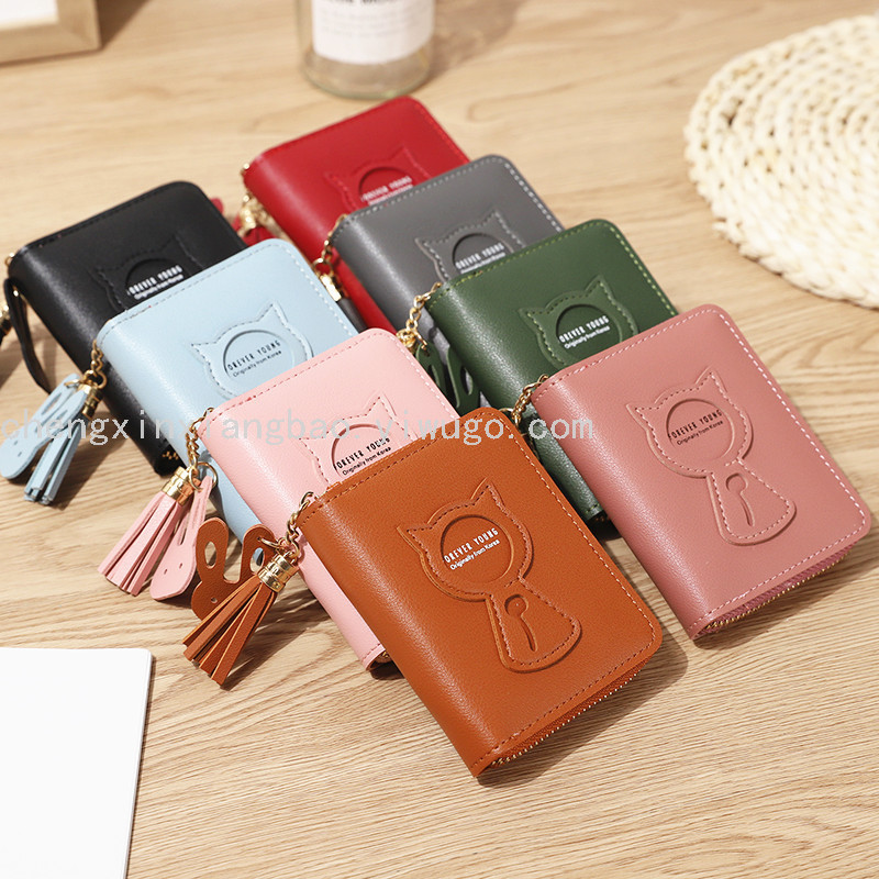 Women&#039;s Wallet Coin Purse Cute Hot Sale Small Wallet Women&#039;s Short Zipper Wallet Cat Mini Change and Key