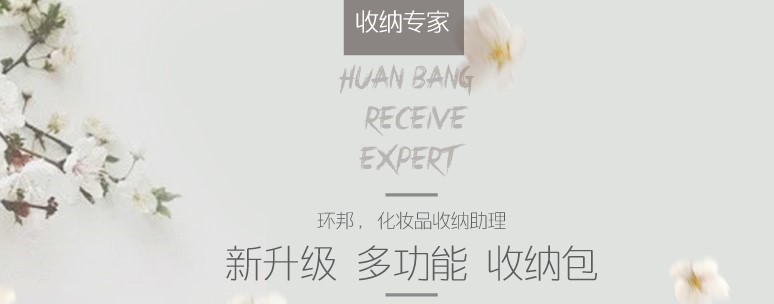 Factory Direct Sales Wash Bag Bath Bag Multi-Functional Toiletry Storage Cosmetic Bag Can Also Be Customized