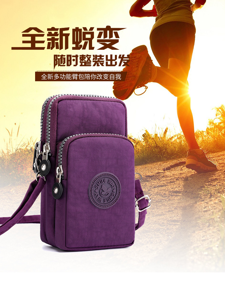 Mom Bag New Crossbody Mobile Cosmetic Bag Korean Style Shoulder Bag Arm Bag Super Practical Multi-Layer Zipper Pouch