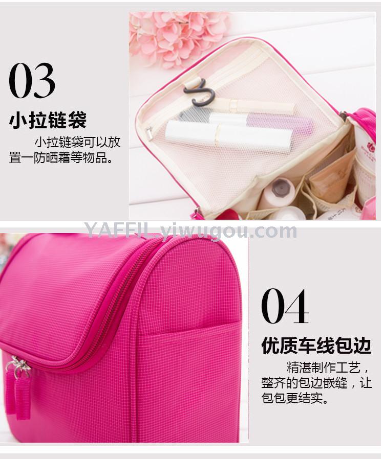 Trave bag waterproof cosmetic bag wash bag