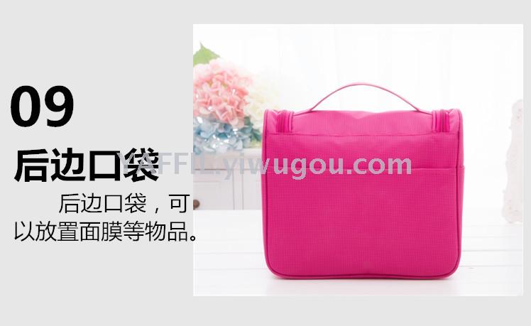 Trave bag waterproof cosmetic bag wash bag