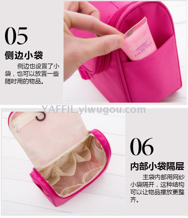 Trave bag waterproof cosmetic bag wash bag