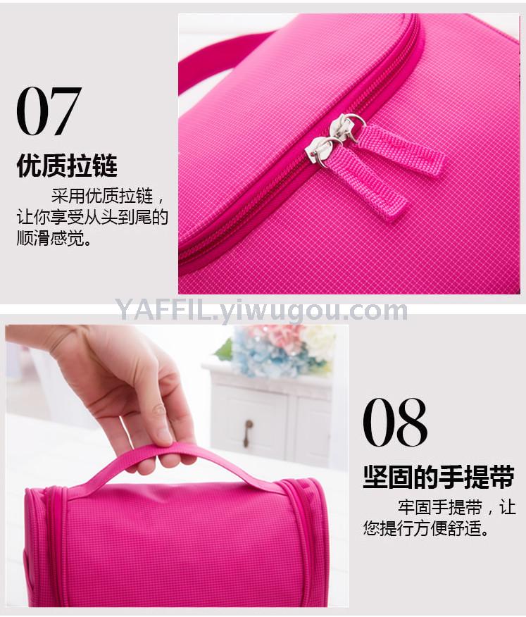 Trave bag waterproof cosmetic bag wash bag