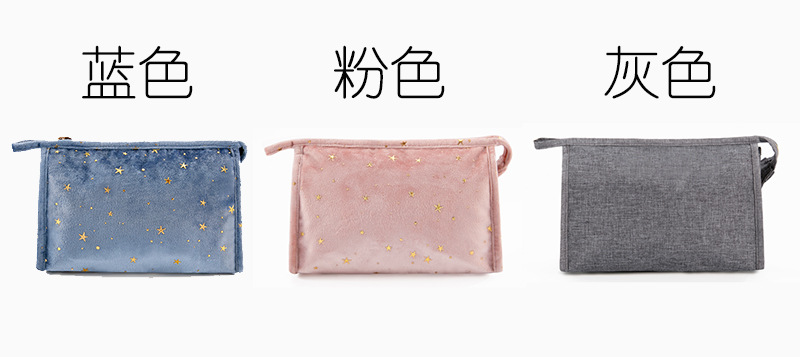 Korean Style Hot Selling Ins Style Velvet Cosmetic Bag XINGX Bronzing Flannel Storage Bag Portable Hand Makeup Storage Bag Korean Style Hot Selling Ins Style Velvet Cosmetic Bag XINGX Bronzing Flannel Storage Bag Portable Hand Makeup Storage Bag