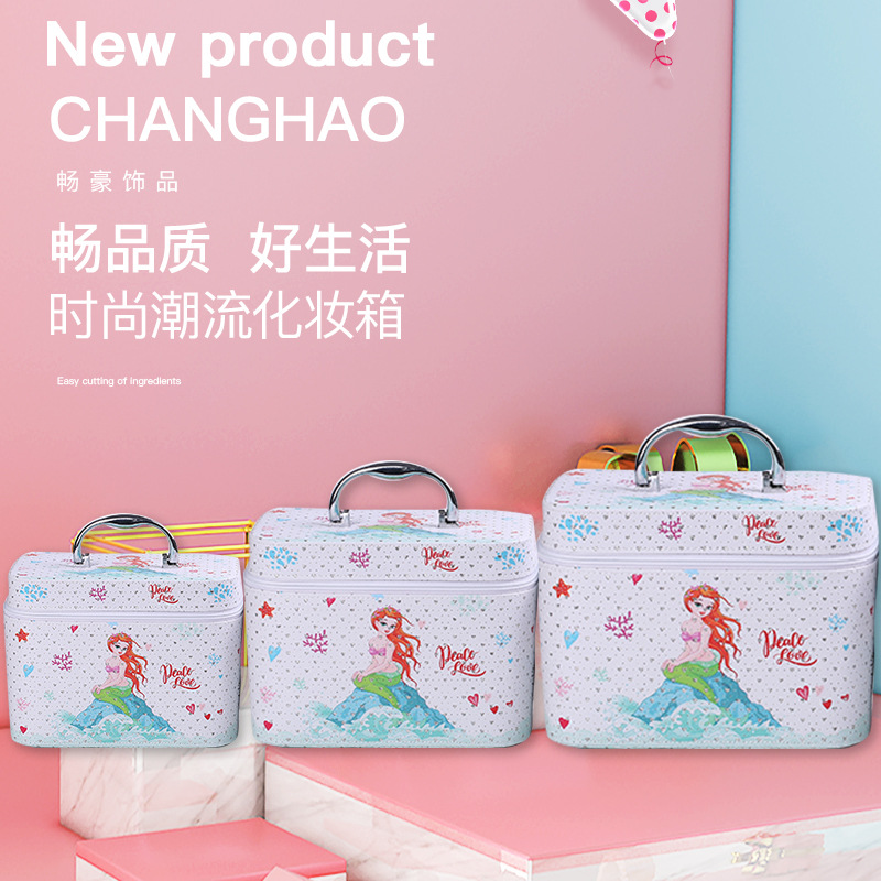 Cosmetic Bag Large Capacity Waterproof Skin Care Products Toiletries Storage Box Portable Korean Portable Pu Cosmetic Case