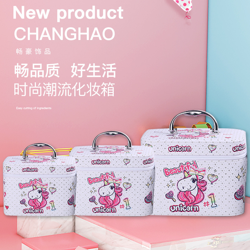 Cosmetic Bag Large Capacity Waterproof Skin Care Products Toiletries Storage Box Portable Korean Portable Pu Cosmetic Case