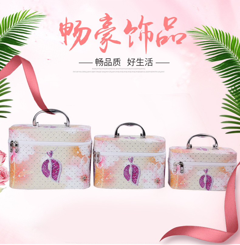 Cosmetic Bag Large Capacity Waterproof Skin Care Products Toiletries Storage Box Portable Korean Portable Pu Cosmetic Case