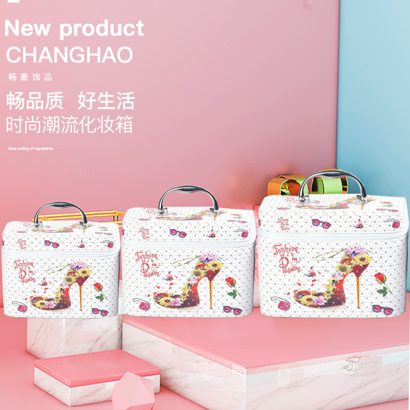 Cosmetic Bag Large Capacity Waterproof Skin Care Products Toiletries Storage Box Portable Korean Portable Pu Cosmetic Case