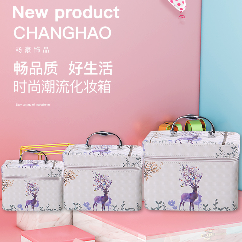 Cosmetic Bag Large Capacity Waterproof Skin Care Products Toiletries Storage Box Portable Korean Portable Pu Cosmetic Case