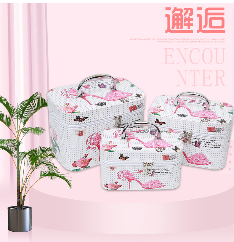 Cosmetic Bag Large Capacity Waterproof Skin Care Products Toiletries Storage Box Portable Korean Portable Pu Cosmetic Case