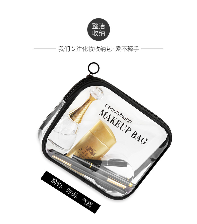 PVC waterproof cosmetic bag threedimensional transparent travel cosmetic toiletry bag colorful simple mouth red envelope