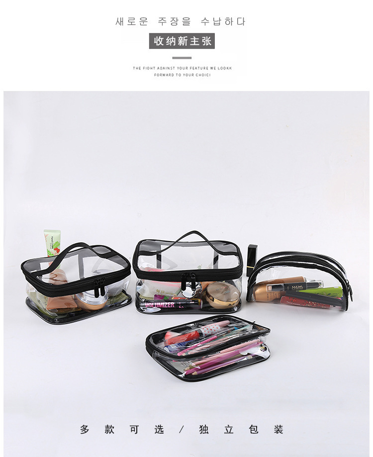 PVC waterproof cosmetic bag threedimensional transparent travel cosmetic toiletry bag colorful simple mouth red envelope