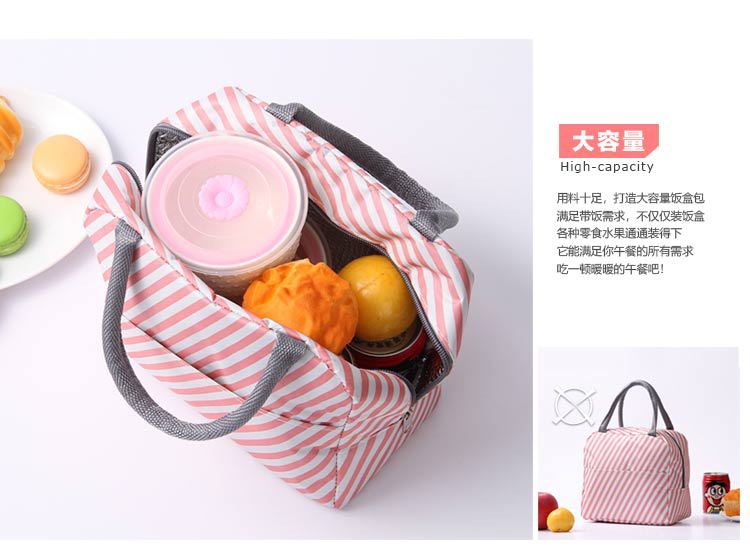 Oxford Cloth Insulated Lunch Bag Lunch Box Bag Portable Large Capacity Student Meal Lunch Bag Lunch Box Bag Factory Direct Sales Oxford Cloth Insulated Lunch Bag Lunch Box Bag Portable Large Capacity Student Meal Lunch Bag Lunch Box Bag Factory Direct Sales