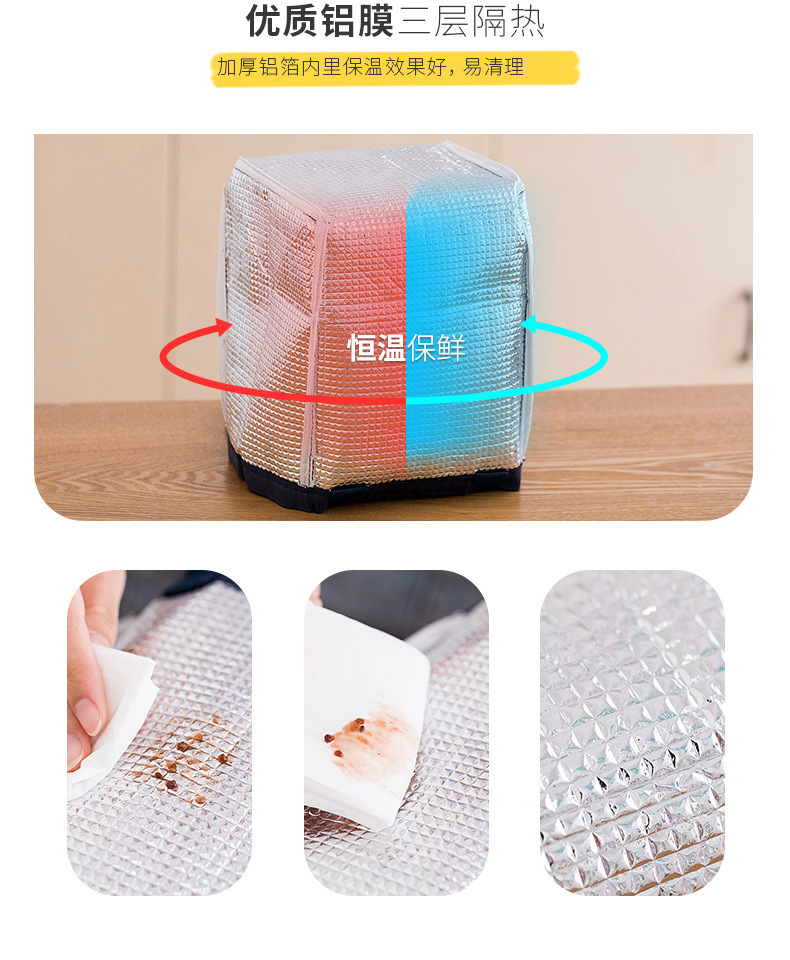 Portable Office Worker Lunch Bag Large Capacity Thermal-Insulation Thickened Lunch Bag Thickening Thermal Insulation Portable Lunch Box Insulated Bag Portable Office Worker Lunch Bag Large Capacity Thermal-Insulation Thickened Lunch Bag Thickening Thermal Insulation Portable Lunch Box Insulated Bag