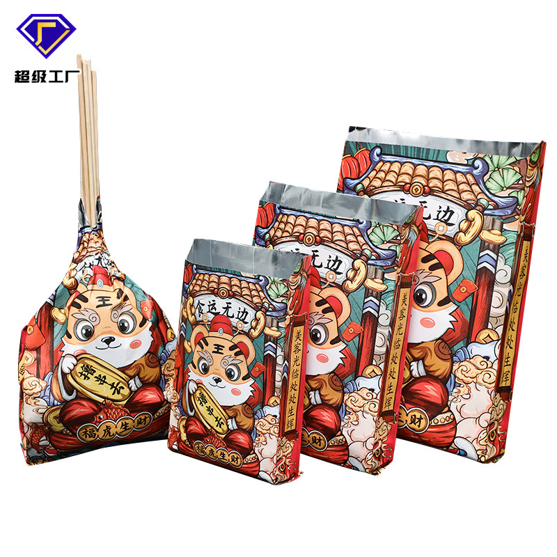 2022 New Year of Tiger Disposable Foil Takeaway Barbecue Pointed Bottom Bag Aluminum Foil Insulated Fried String Snack Packing Bag Factory