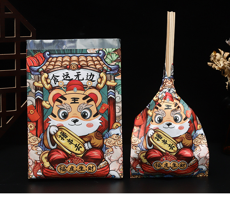 2022 New Year of Tiger Disposable Foil Takeaway Barbecue Pointed Bottom Bag Aluminum Foil Insulated Fried String Snack Packing Bag Factory 2022 New Year of Tiger Disposable Foil Takeaway Barbecue Pointed Bottom Bag Aluminum Foil Insulated Fried String Snack Packing Bag Factory