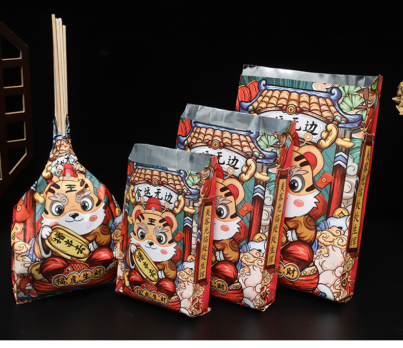 2022 New Year of Tiger Disposable Foil Takeaway Barbecue Pointed Bottom Bag Aluminum Foil Insulated Fried String Snack Packing Bag Factory 2022 New Year of Tiger Disposable Foil Takeaway Barbecue Pointed Bottom Bag Aluminum Foil Insulated Fried String Snack Packing Bag Factory