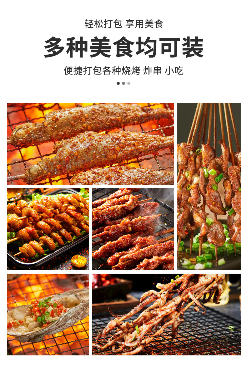 2022 New Year of Tiger Disposable Foil Takeaway Barbecue Pointed Bottom Bag Aluminum Foil Insulated Fried String Snack Packing Bag Factory 2022 New Year of Tiger Disposable Foil Takeaway Barbecue Pointed Bottom Bag Aluminum Foil Insulated Fried String Snack Packing Bag Factory