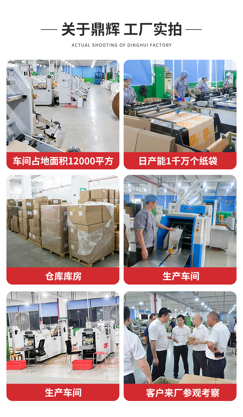 2022 New Year of Tiger Disposable Foil Takeaway Barbecue Pointed Bottom Bag Aluminum Foil Insulated Fried String Snack Packing Bag Factory 2022 New Year of Tiger Disposable Foil Takeaway Barbecue Pointed Bottom Bag Aluminum Foil Insulated Fried String Snack Packing Bag Factory