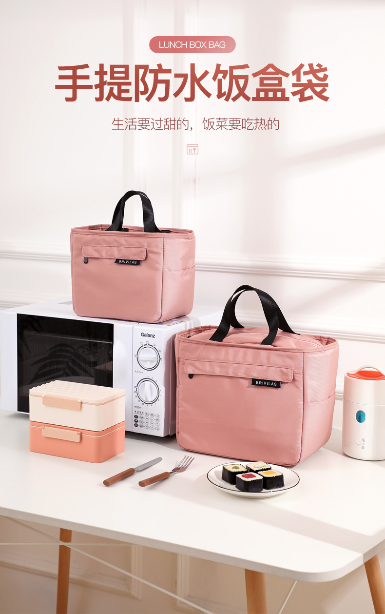 Portable Insulated Bag Solid Color Outdoor Portable Lunch Box Bag Thickened Lunch Thermal Bag Lunch Bag with Rice Handbag Portable Insulated Bag Solid Color Outdoor Portable Lunch Box Bag Thickened Lunch Thermal Bag Lunch Bag with Rice Handbag