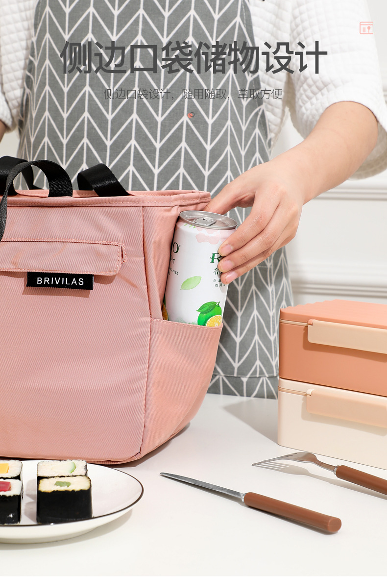 Portable Insulated Bag Solid Color Outdoor Portable Lunch Box Bag Thickened Lunch Thermal Bag Lunch Bag with Rice Handbag Portable Insulated Bag Solid Color Outdoor Portable Lunch Box Bag Thickened Lunch Thermal Bag Lunch Bag with Rice Handbag