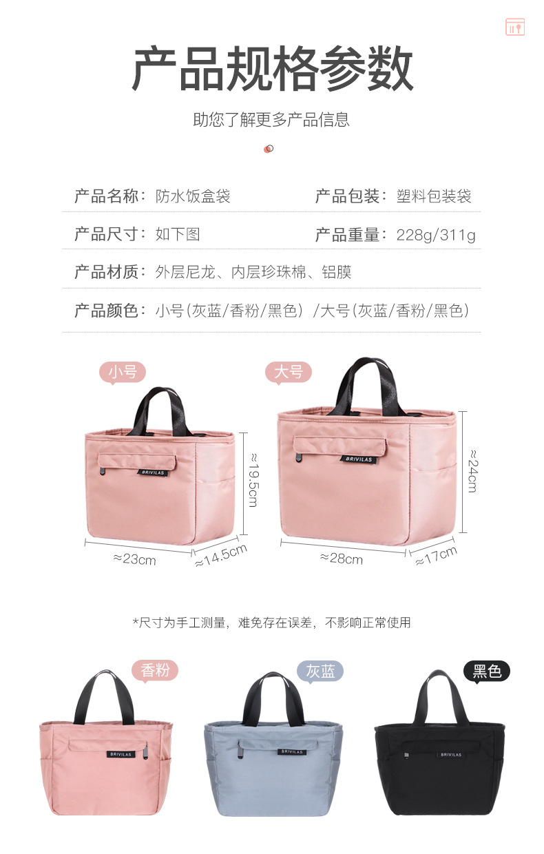 Portable Insulated Bag Solid Color Outdoor Portable Lunch Box Bag Thickened Lunch Thermal Bag Lunch Bag with Rice Handbag Portable Insulated Bag Solid Color Outdoor Portable Lunch Box Bag Thickened Lunch Thermal Bag Lunch Bag with Rice Handbag