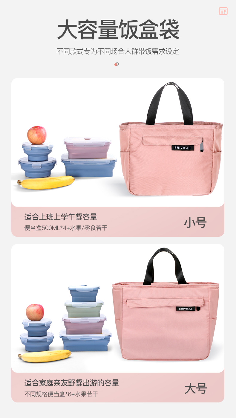Portable Insulated Bag Solid Color Outdoor Portable Lunch Box Bag Thickened Lunch Thermal Bag Lunch Bag with Rice Handbag Portable Insulated Bag Solid Color Outdoor Portable Lunch Box Bag Thickened Lunch Thermal Bag Lunch Bag with Rice Handbag