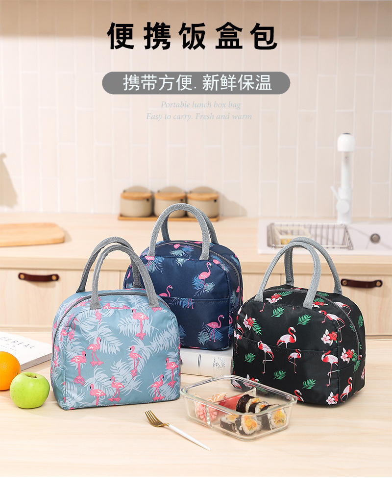 New Printed Lunch Box Bag Outdoor Thickened Winter Warm Insulated Bag Cartoon Cute Pet Lunch Bag for Work New Printed Lunch Box Bag Outdoor Thickened Winter Warm Insulated Bag Cartoon Cute Pet Lunch Bag for Work