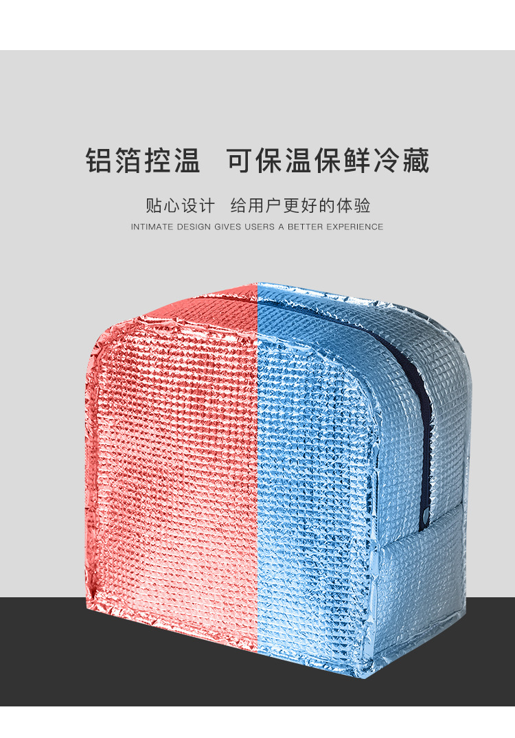 New Printed Lunch Box Bag Outdoor Thickened Winter Warm Insulated Bag Cartoon Cute Pet Lunch Bag for Work New Printed Lunch Box Bag Outdoor Thickened Winter Warm Insulated Bag Cartoon Cute Pet Lunch Bag for Work
