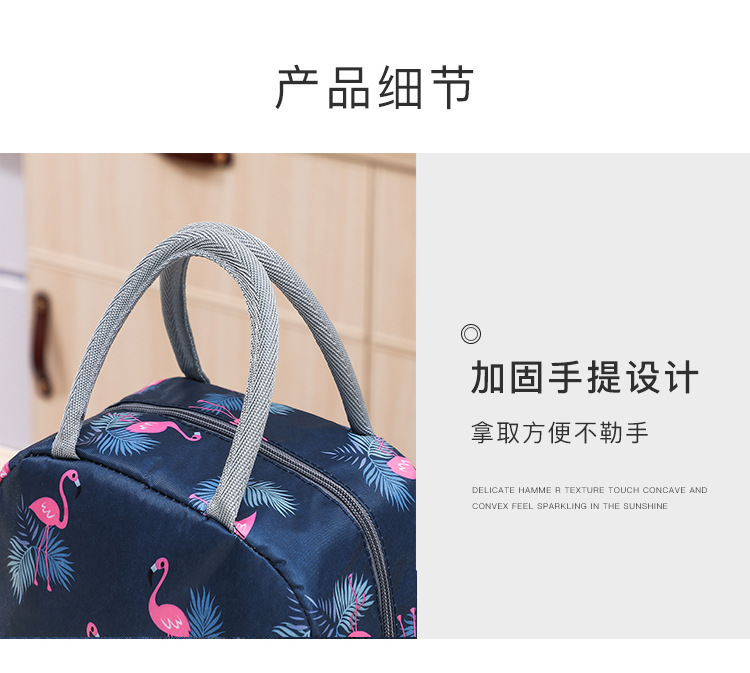 New Printed Lunch Box Bag Outdoor Thickened Winter Warm Insulated Bag Cartoon Cute Pet Lunch Bag for Work New Printed Lunch Box Bag Outdoor Thickened Winter Warm Insulated Bag Cartoon Cute Pet Lunch Bag for Work