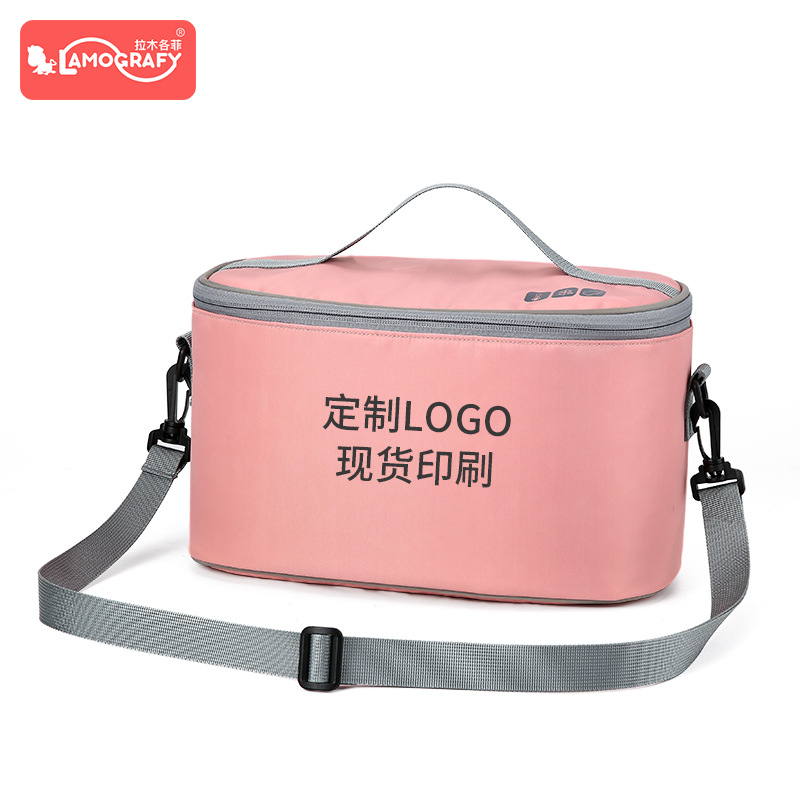 Cross-Border Fashion Milk Insulated Bag Mother and Baby Breast Milk Storage Bag Multi-Functional Mummy Bag One Shoulder Combination Bags Insulating Milk Bottle Storage Bag