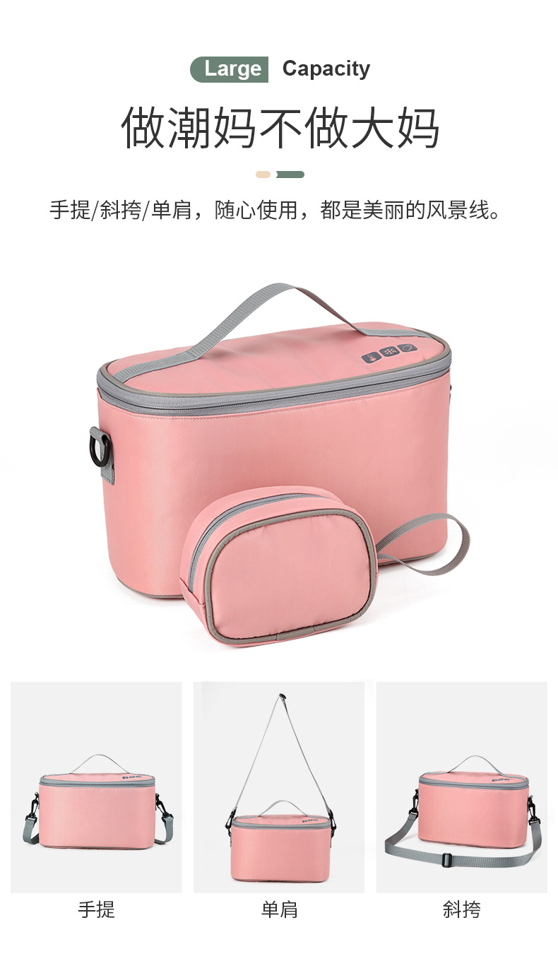 Cross-Border Fashion Milk Insulated Bag Mother and Baby Breast Milk Storage Bag Multi-Functional Mummy Bag One Shoulder Combination Bags Insulating Milk Bottle Storage Bag Cross-Border Fashion Milk Insulated Bag Mother and Baby Breast Milk Storage Bag Multi-Functional Mummy Bag One Shoulder Combination Bags Insulating Milk Bottle Storage Bag