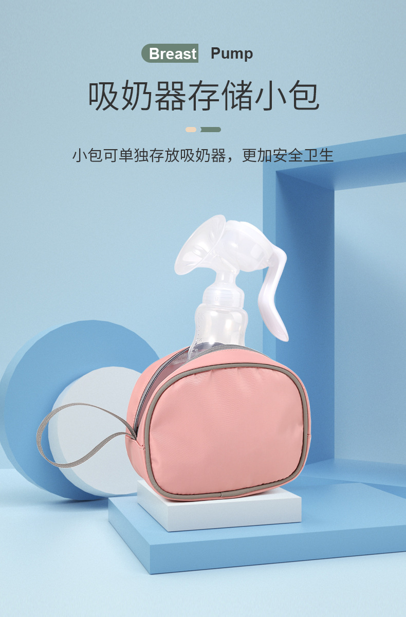 Cross-Border Fashion Milk Insulated Bag Mother and Baby Breast Milk Storage Bag Multi-Functional Mummy Bag One Shoulder Combination Bags Insulating Milk Bottle Storage Bag Cross-Border Fashion Milk Insulated Bag Mother and Baby Breast Milk Storage Bag Multi-Functional Mummy Bag One Shoulder Combination Bags Insulating Milk Bottle Storage Bag