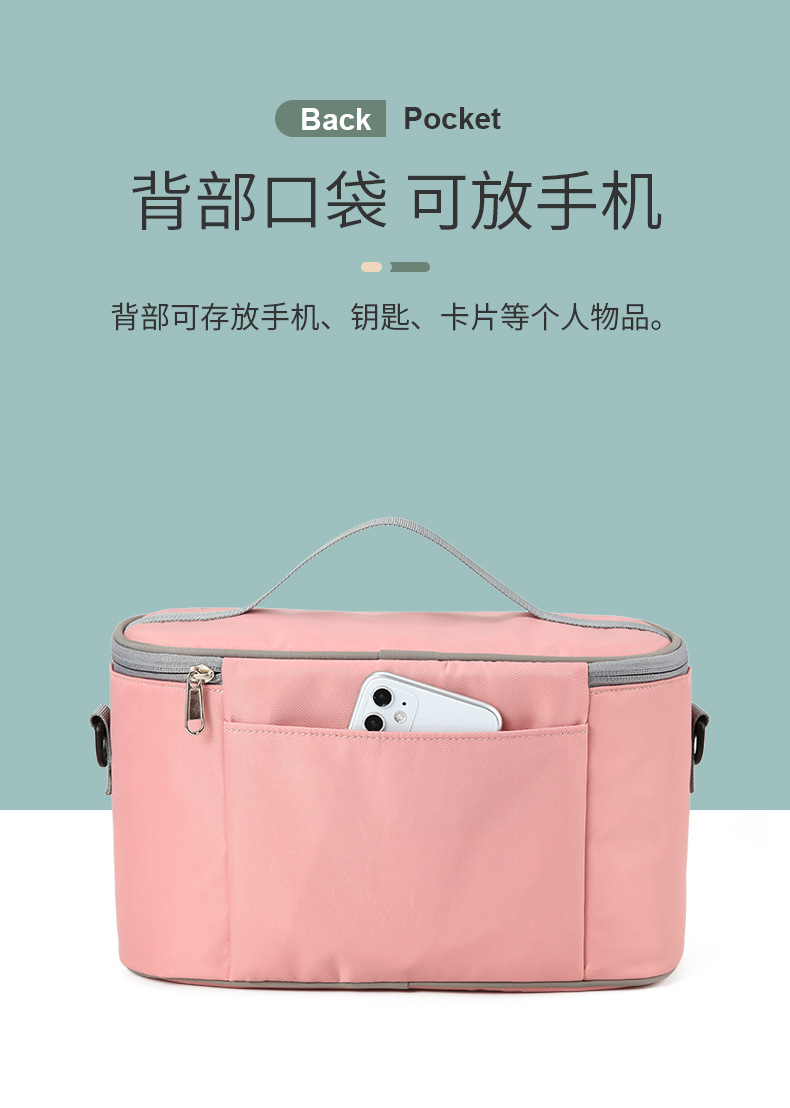 Cross-Border Fashion Milk Insulated Bag Mother and Baby Breast Milk Storage Bag Multi-Functional Mummy Bag One Shoulder Combination Bags Insulating Milk Bottle Storage Bag Cross-Border Fashion Milk Insulated Bag Mother and Baby Breast Milk Storage Bag Multi-Functional Mummy Bag One Shoulder Combination Bags Insulating Milk Bottle Storage Bag