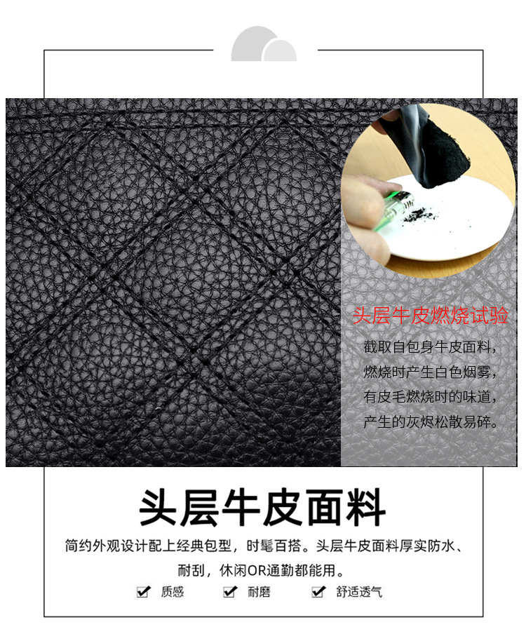 Cross-Border Genuine Leather Women's Bag Embroidery Thread Small Chanel-Style Bag Bucket Bag 2022 Trendy Fashion First Layer Leather One-Shoulder Messenger Bag