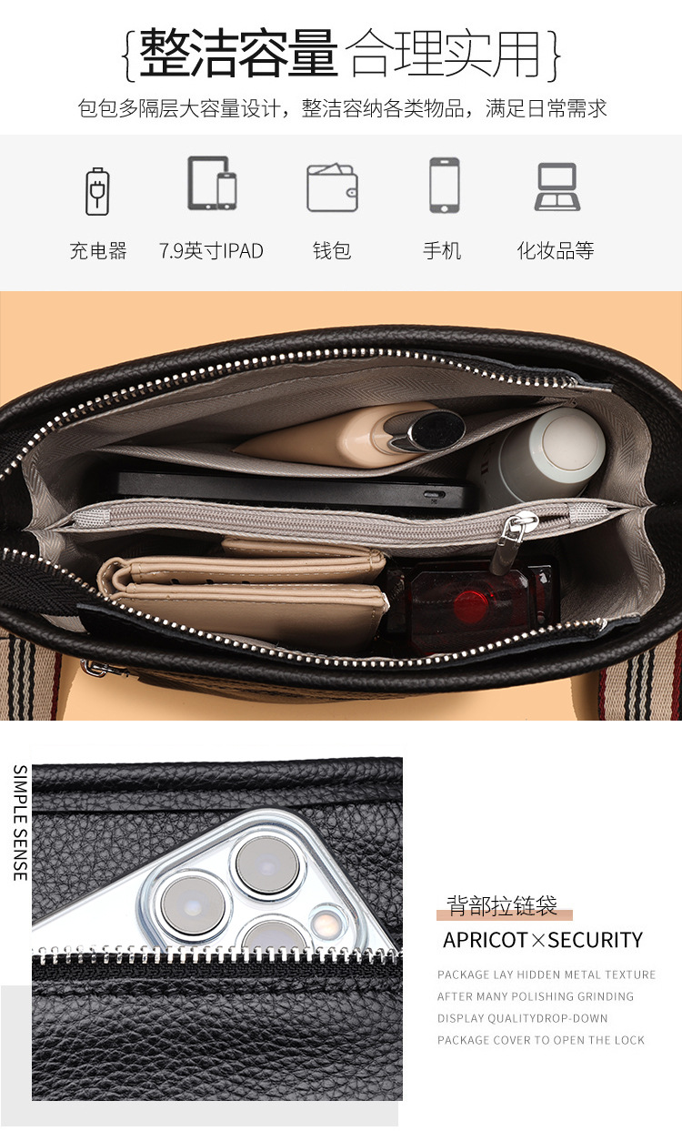 Cross-Border Genuine Leather Women's Bag Embroidery Thread Small Chanel-Style Bag Bucket Bag 2022 Trendy Fashion First Layer Leather One-Shoulder Messenger Bag