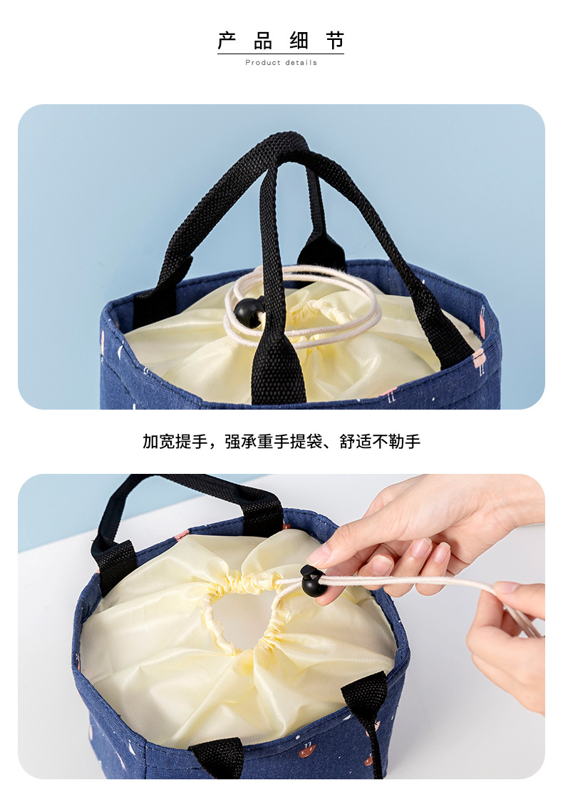 Korean Imitation Linen Drawstring Insulated Bag Thick Aluminum Foil Lunch Box Portable Men and Women Student Lunch Box Bag Korean Imitation Linen Drawstring Insulated Bag Thick Aluminum Foil Lunch Box Portable Men and Women Student Lunch Box Bag