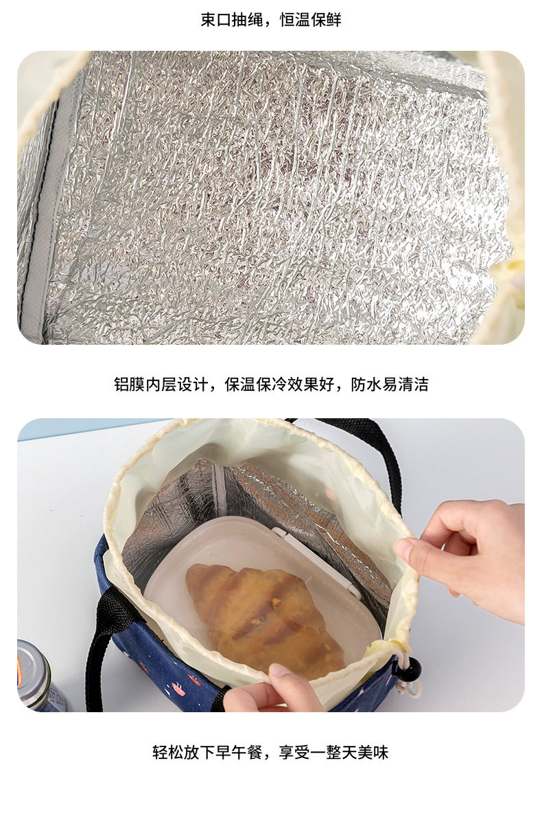 Korean Imitation Linen Drawstring Insulated Bag Thick Aluminum Foil Lunch Box Portable Men and Women Student Lunch Box Bag Korean Imitation Linen Drawstring Insulated Bag Thick Aluminum Foil Lunch Box Portable Men and Women Student Lunch Box Bag