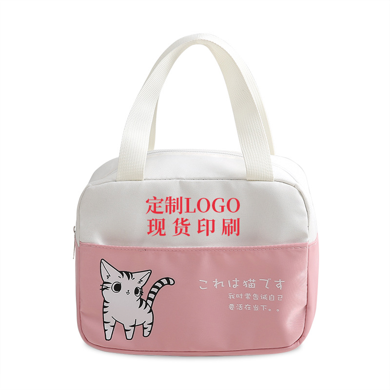 Amazon Foreign Trade Thermal Insulated Lunch Bag Portable Outdoor Picnic Lunch Bag Thick Aluminum Foil Ice Pack Lunch Box Bag Customization