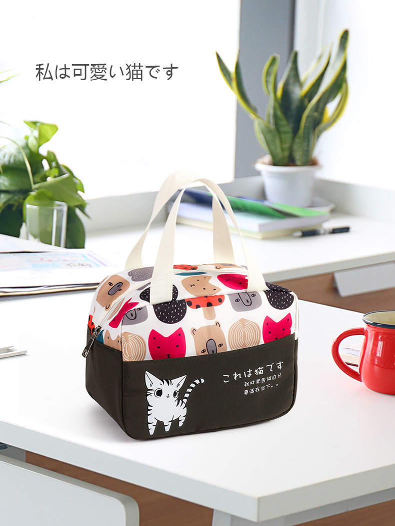 Amazon Foreign Trade Thermal Insulated Lunch Bag Portable Outdoor Picnic Lunch Bag Thick Aluminum Foil Ice Pack Lunch Box Bag Customization Amazon Foreign Trade Thermal Insulated Lunch Bag Portable Outdoor Picnic Lunch Bag Thick Aluminum Foil Ice Pack Lunch Box Bag Customization