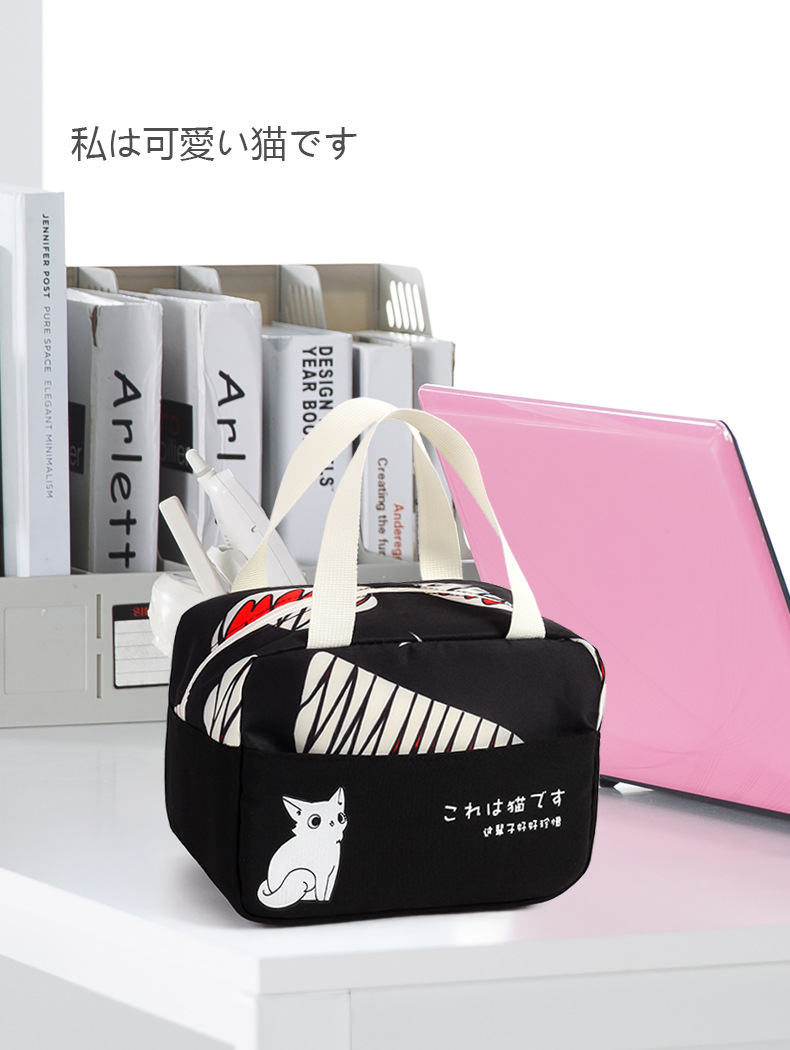 Amazon Foreign Trade Thermal Insulated Lunch Bag Portable Outdoor Picnic Lunch Bag Thick Aluminum Foil Ice Pack Lunch Box Bag Customization Amazon Foreign Trade Thermal Insulated Lunch Bag Portable Outdoor Picnic Lunch Bag Thick Aluminum Foil Ice Pack Lunch Box Bag Customization