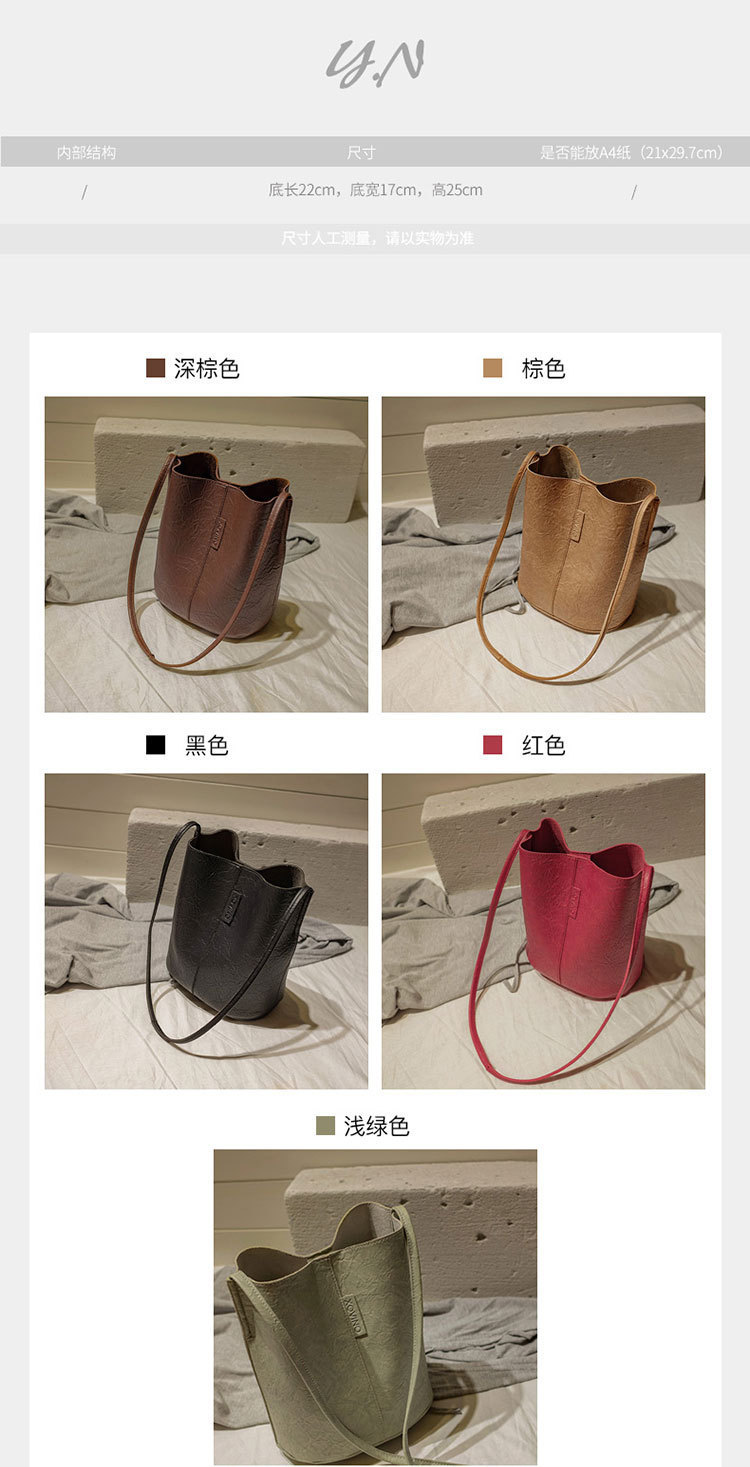 New Bucket Bag Pleated Messenger Bag Shopping Pu Women's Bag 2020 Korean Style Bag Women's Shoulder Bag
