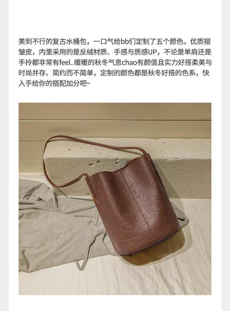 New Bucket Bag Pleated Messenger Bag Shopping Pu Women's Bag 2020 Korean Style Bag Women's Shoulder Bag
