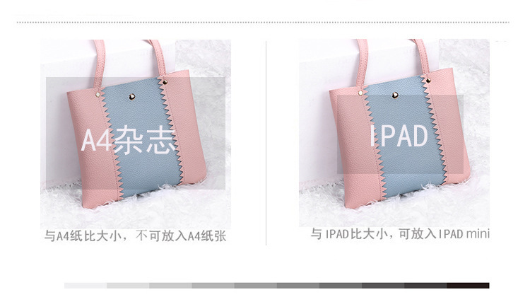 Women's Bag 2021 New Lychee Pattern Contrast Color Handbag Bucket Bag Fashion Casual Simple Shopping Bag Gift Bag