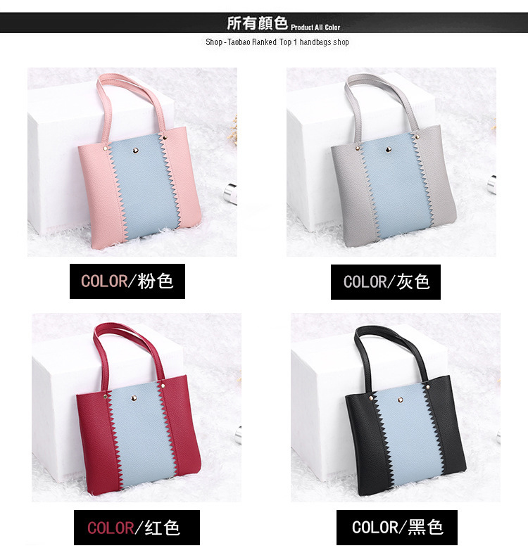 Women's Bag 2021 New Lychee Pattern Contrast Color Handbag Bucket Bag Fashion Casual Simple Shopping Bag Gift Bag