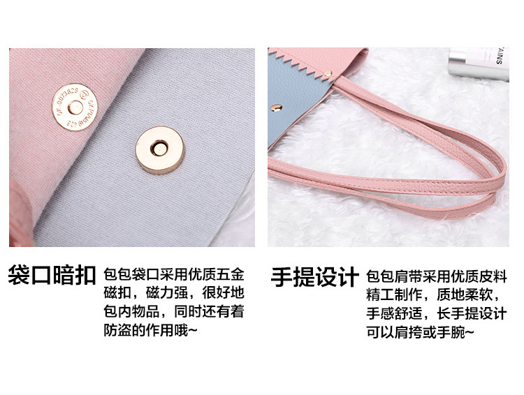 Women's Bag 2021 New Lychee Pattern Contrast Color Handbag Bucket Bag Fashion Casual Simple Shopping Bag Gift Bag