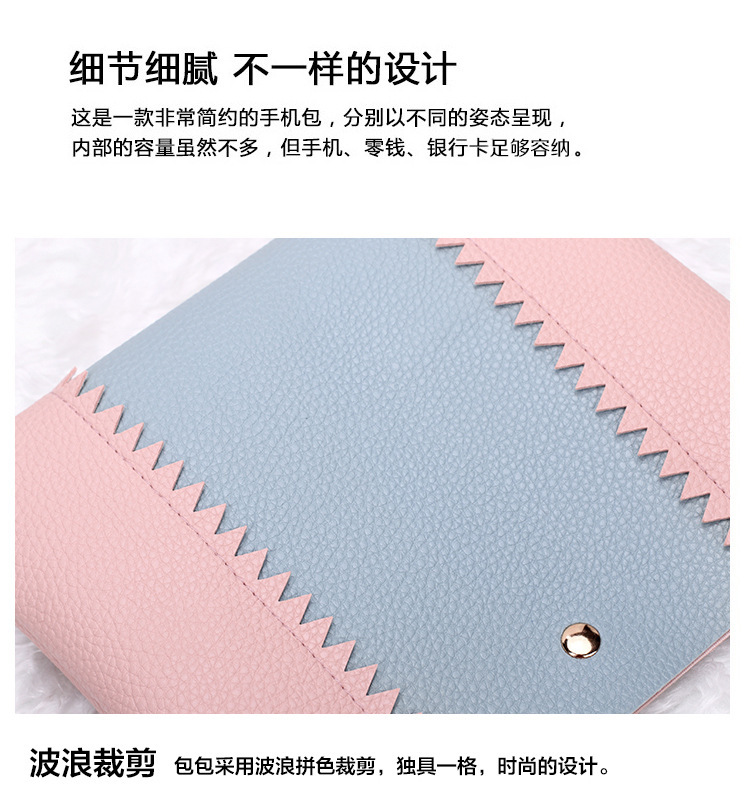 Women's Bag 2021 New Lychee Pattern Contrast Color Handbag Bucket Bag Fashion Casual Simple Shopping Bag Gift Bag