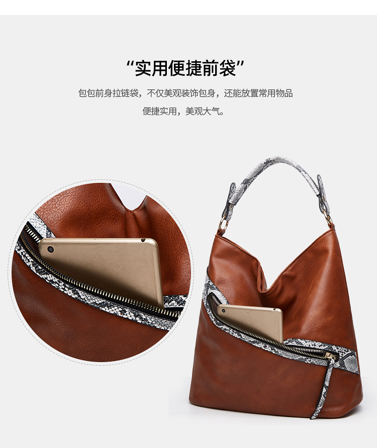 Foreign Trade 2021 Spring/Summer New Bucket Bag Snake Pattern Shoulder Bag Portable Big Bag European and American Fashion Women's Underarm Bag