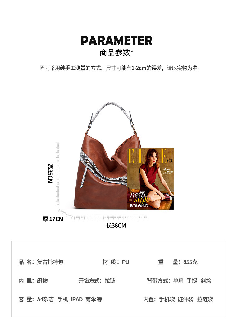 Foreign Trade 2021 Spring/Summer New Bucket Bag Snake Pattern Shoulder Bag Portable Big Bag European and American Fashion Women's Underarm Bag