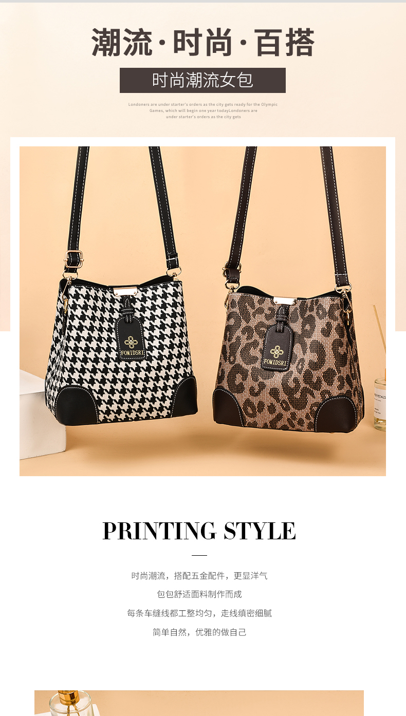Live bucket bag female 2021 autumn fashion leopard handbag large capacity Korean version One Shoulder Messenger Bag tide